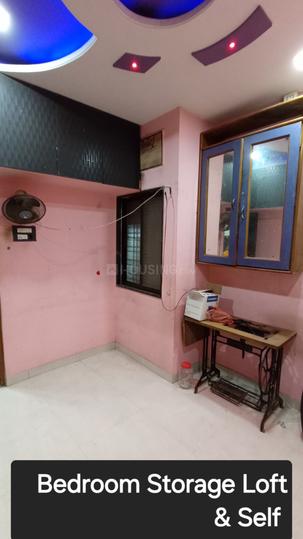 Vyankatesh Apartment Bedroom 1