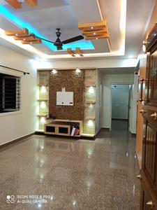 Hall Image of 1250 Sq.ft 2 BHK Apartment / Flat for rent in Kaggadasapura Bengaluru for Rs. 45000