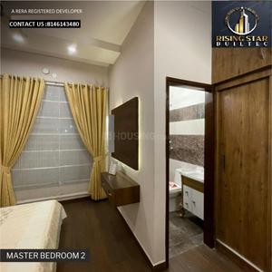 Bedroom Image of 900 Sq.ft 2 BHK Apartment / Flat for sale in Kharar Mohali for Rs. 4890000