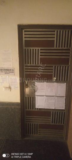 Block C, Kamla Nagar Main Image 1