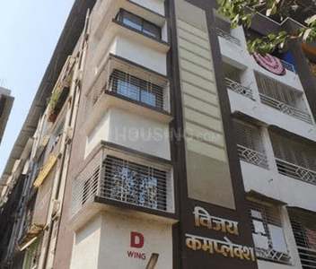 Image of 1550 Sq.ft 3 BHK Apartment / Flat for sale in Danapur, Patna for Rs. 9300000