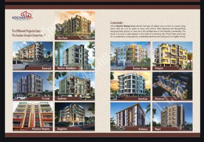 Balcony Image of 1320 Sq.ft 3 BHK Apartment / Flat for sale in Salt Lake City Kolkata for Rs. 6600000