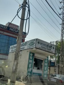 Image of 648 Sq.ft Residential Plot / Land for sale in Maruti Kunj, Gurgaon for Rs. 3246000