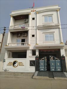 Image of Suraj Swati Dewangan White House. in Kota, Raipur