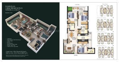 Image of 1800 Sq.ft 3 BHK Apartment / Flat for sale in Hanspal, Bhubaneswar for Rs. 16000301