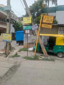 Image of 1200 Sq.ft Residential Plot / Land for sale in C V Raman Nagar, Bengaluru for Rs. 23400000
