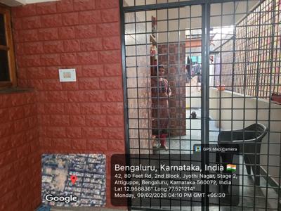 Balcony Image of 1200 Sq.ft 2 BHK Independent House for sale in Chandra Layout Stage 1 Bengaluru for Rs. 27000000