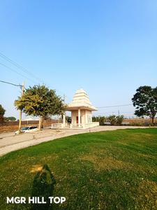 MGR Princes Hilltop Plot View 3