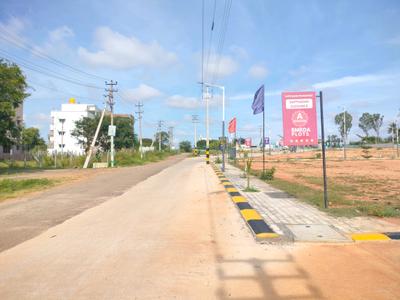 Image of 1350 Sq.ft Residential Plot / Land for sale in Nelamangala, Bengaluru for Rs. 6208700
