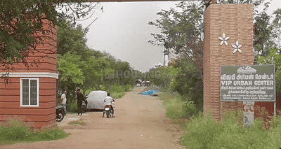 Residential Plot