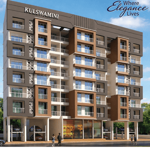 Image of 741 Sq.ft 2 BHK Apartment / Flat for sale in Kulswamini, Kalyan West, Kalyan for Rs. 8900000