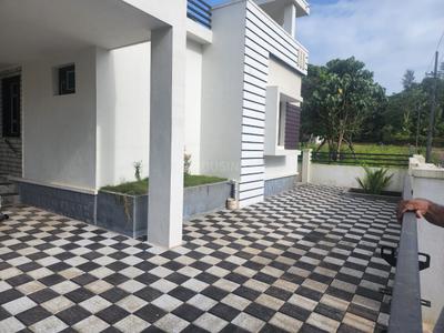 Image of 1300 Sq.ft 2 BHK Independent House for sale in Kapu, Udupi for Rs. 5900000