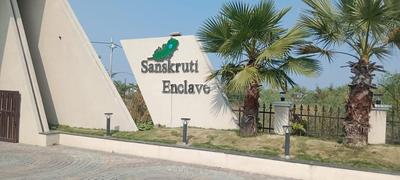 Image of 1000 Sq.ft Residential Plot / Land for sale in Pushpa Sanskruti Enclave, Nipania, Indore for Rs. 5900000