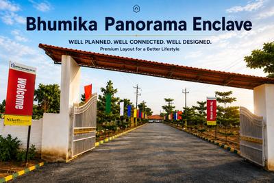Image of 1200 Sq.ft Residential Plot / Land for sale in Narsapura, Kolar for Rs. 3840000