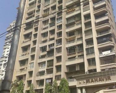 4 BHK Flat