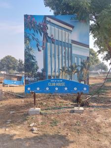 Image of 270 Sq.ft Residential Plot / Land for sale in Express City, Sector 35, Sonipat for Rs. 28000000
