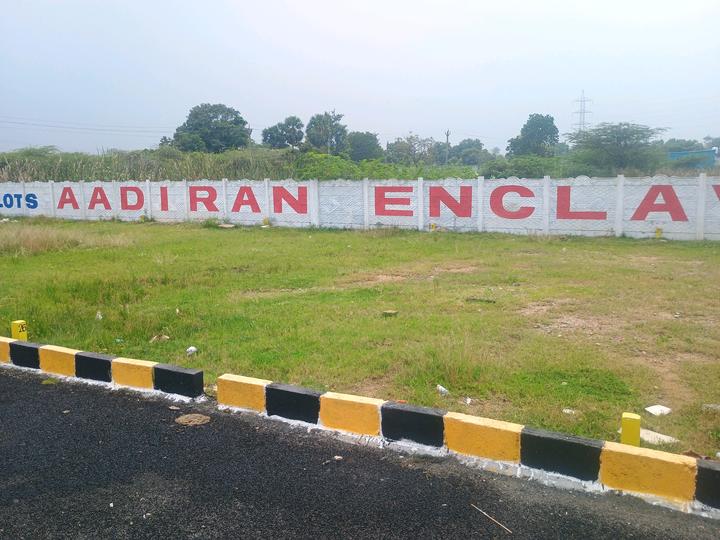 DS Smart Garden Main Image 1