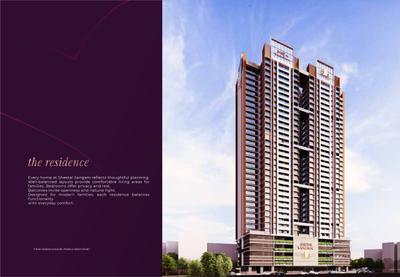 Image of 703 Sq.ft 2 BHK Apartment / Flat for sale in Dgs Sheetal Sangam, Malad East, Mumbai for Rs. 25800000