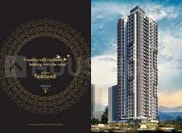 Bhagwati Belmont Main Image 1