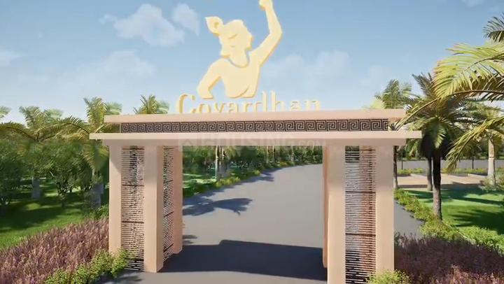 Govardhan City Dongargaon Main Image 1