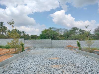 Image of 1500 Sq.ft Residential Plot / Land for sale in Nelamangala, Bengaluru for Rs. 9748200
