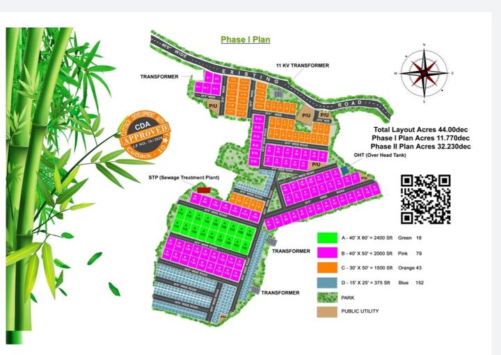 Residential 1500 Sqft Plot for sale at Trisulia, Cuttack Property ID