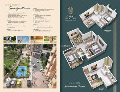 1 BHK Flat