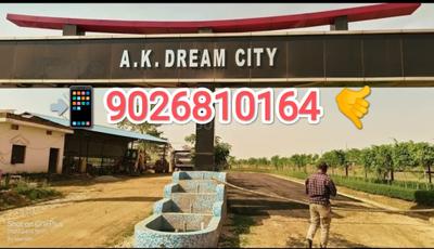 Image of 1000 Sq.ft Residential Plot / Land for sale in Mirzamurad, Varanasi for Rs. 2250000