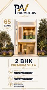 Image of 1200 Sq.ft 2 BHK Duplex for sale in Pav Green Park, Poonamallee, Chennai for Rs. 6500000