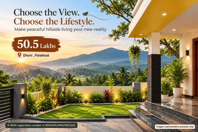 Image of 1500 Sq.ft 3 BHK Independent House for sale in Puthur, Palakkad for Rs. 5200000