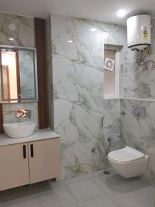 Common Bathroom Image of 1500 Sq.ft 3 BHK Apartment / Flat for sale in Vikaspuri New Delhi for Rs. 16300000