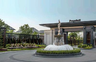 Image of 1553 Sq.ft Residential Plot / Land for sale in Propshell The Park Origin, Mevalurkuppam, Chennai for Rs. 6428000