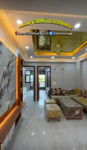 Hall Image of 1760 Sq.ft 3 BHK Builder Floor for sale in Sector 73 Noida for Rs. 5999999