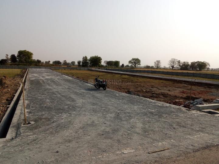 Bundelkhand University Plot View 1