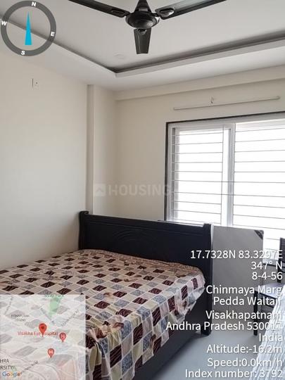 Pedda Waltair Bedroom 1
