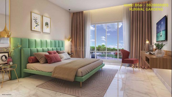 Runwal Gardens Main Image 1