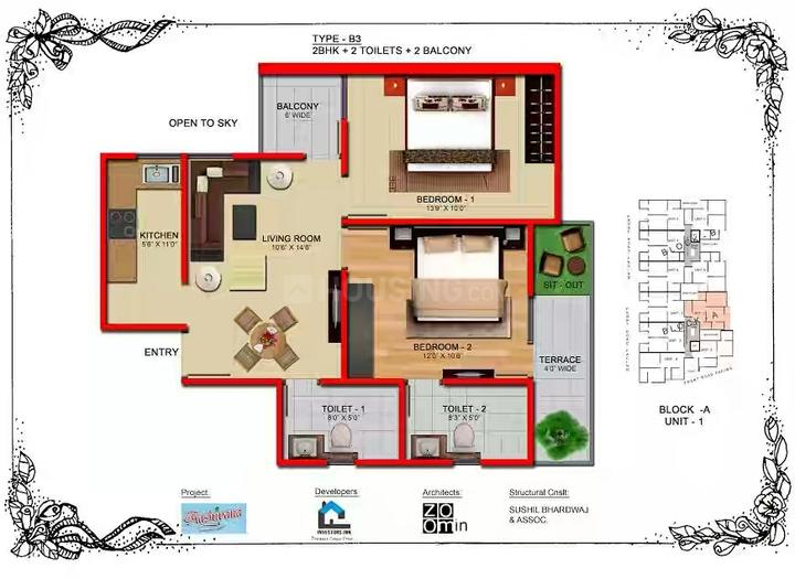 Basai, Sector 70 More Images 1