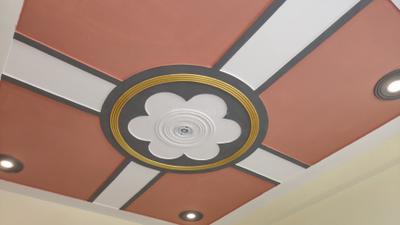 Living Room Image of 1510 Sq.ft 4.5 BHK Duplex for sale in Sarnath Varanasi for Rs. 6500000