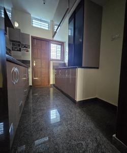 Kitchen Image of 1500 Sq.ft 2 BHK Builder Floor for sale in Nagarbhavi Bengaluru for Rs. 11300000