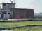 Silver city Main Image 1