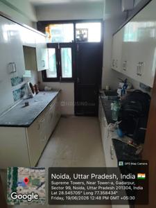 Kitchen Image of 1850 Sq.ft 3 BHK Apartment / Flat for rent in Supreme Tower, Sector 99 Noida for Rs. 30000