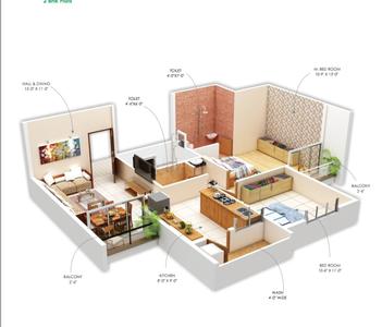 Image of 1150 Sq.ft 2 BHK Apartment / Flat for sale in Besa, Nagpur for Rs. 4900000