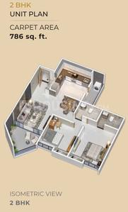 Image of 1139 Sq.ft 2 BHK Apartment / Flat for sale in Dolphin Palms, Ravet, Pune for Rs. 8500000