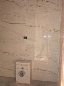 Bedroom Three Image of 1380 Sq.ft 3 BHK Apartment / Flat for sale in Sabari Gayathri, Chembur Mumbai for Rs. 47500000