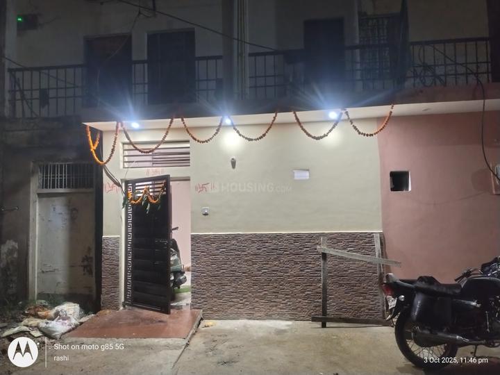 Pili colony power house ke pass  Hall 1