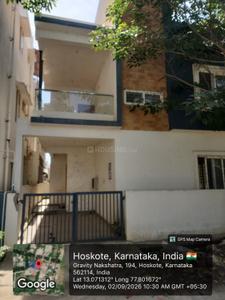 Building Image of 2750 Sq.ft 4 BHK Villa for sale in Gravity Nakshatra, Hoskote Bengaluru for Rs. 17800000