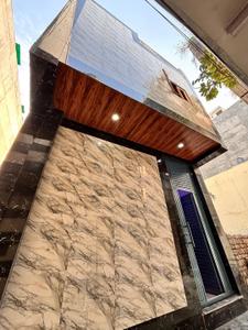 Balcony Image of 300 Sq.ft 3 BHK Independent House for sale in Dwarka Mor New Delhi for Rs. 4350000
