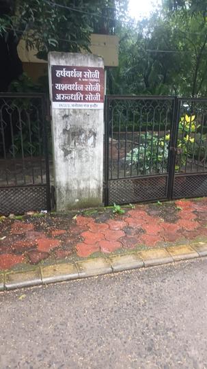 Mahalakshmi Nagar Main Image 1