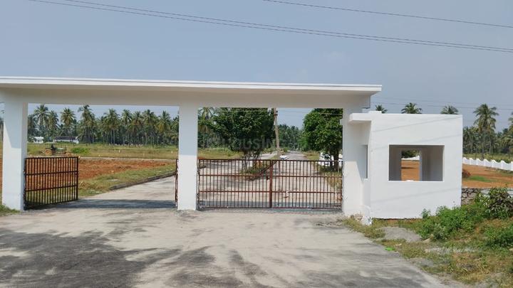 Gopalapatnam Main Image 1