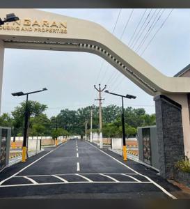 Image of 1500 Sq.ft Residential Plot / Land for sale in Vadamugam Vellode, Erode for Rs. 1500000